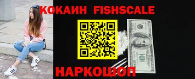 марихуана Пыть-Ях