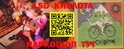 марихуана Пыть-Ях