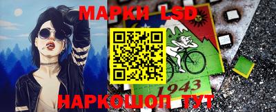 мет Пушкино