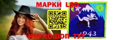 марихуана Пыть-Ях