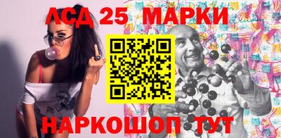МДМА Пугачёв