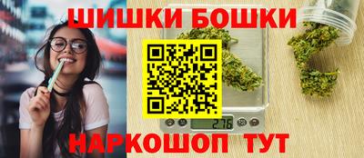 МДМА Пугачёв