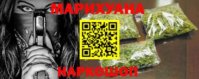 МДМА Пугачёв