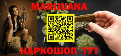 МДМА Пугачёв