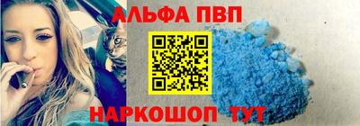 марихуана Пыть-Ях