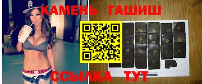 марихуана Пыть-Ях