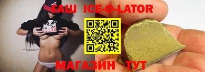 марихуана Пыть-Ях