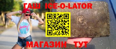 МДМА Пугачёв