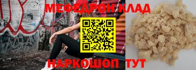 марихуана Пыть-Ях
