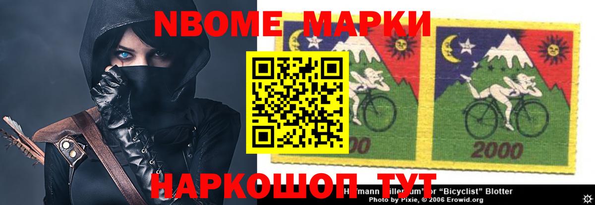 Протвино  Лсд 25 экстази кислота    онион  Вход с VPN 